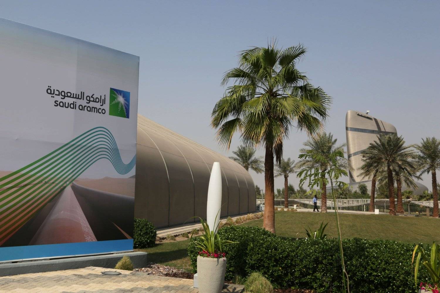 أرباح "أرامكو" السعودية ترتفع 30% في الربع الأول من 2021 مع تحسن أسعار النفط