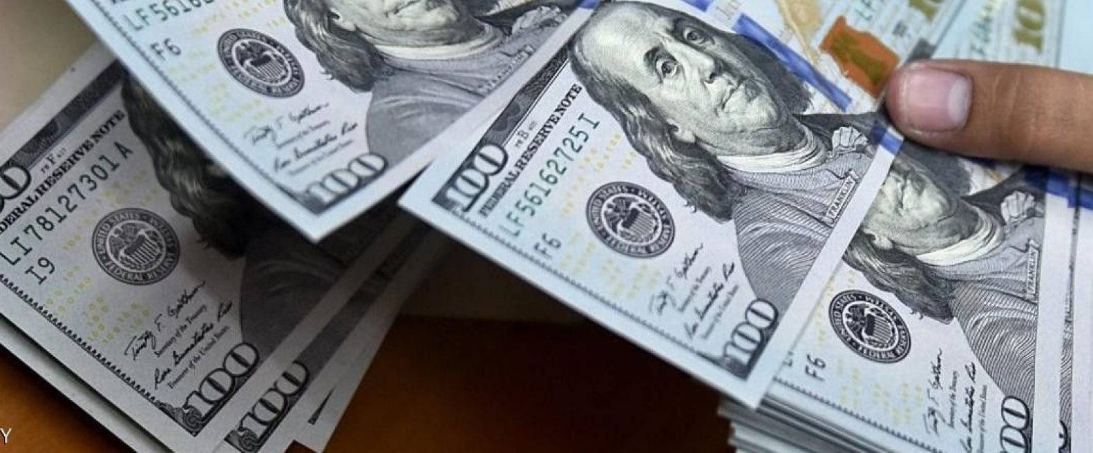 الدولار يرتفع مع ترقب بيانات اقتصادية وأثرها على أسعار الفائدة