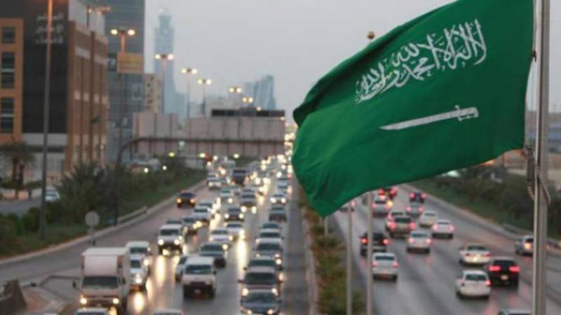 السعودية: سلسلة تعيينات جديدة بأوامر ملكية