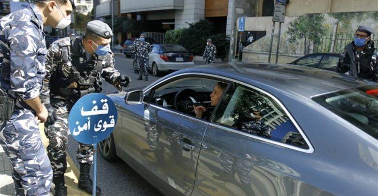 بالصور.. حواجز لقوى الأمن في مناطق عدة