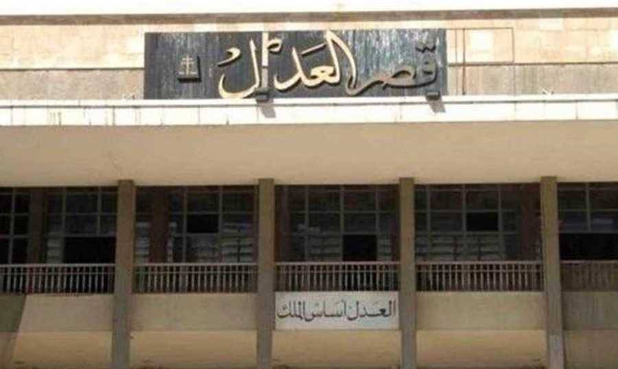 تحرك إحتجاجي لتجار المواشي امام قصر العدل.. والسبب؟