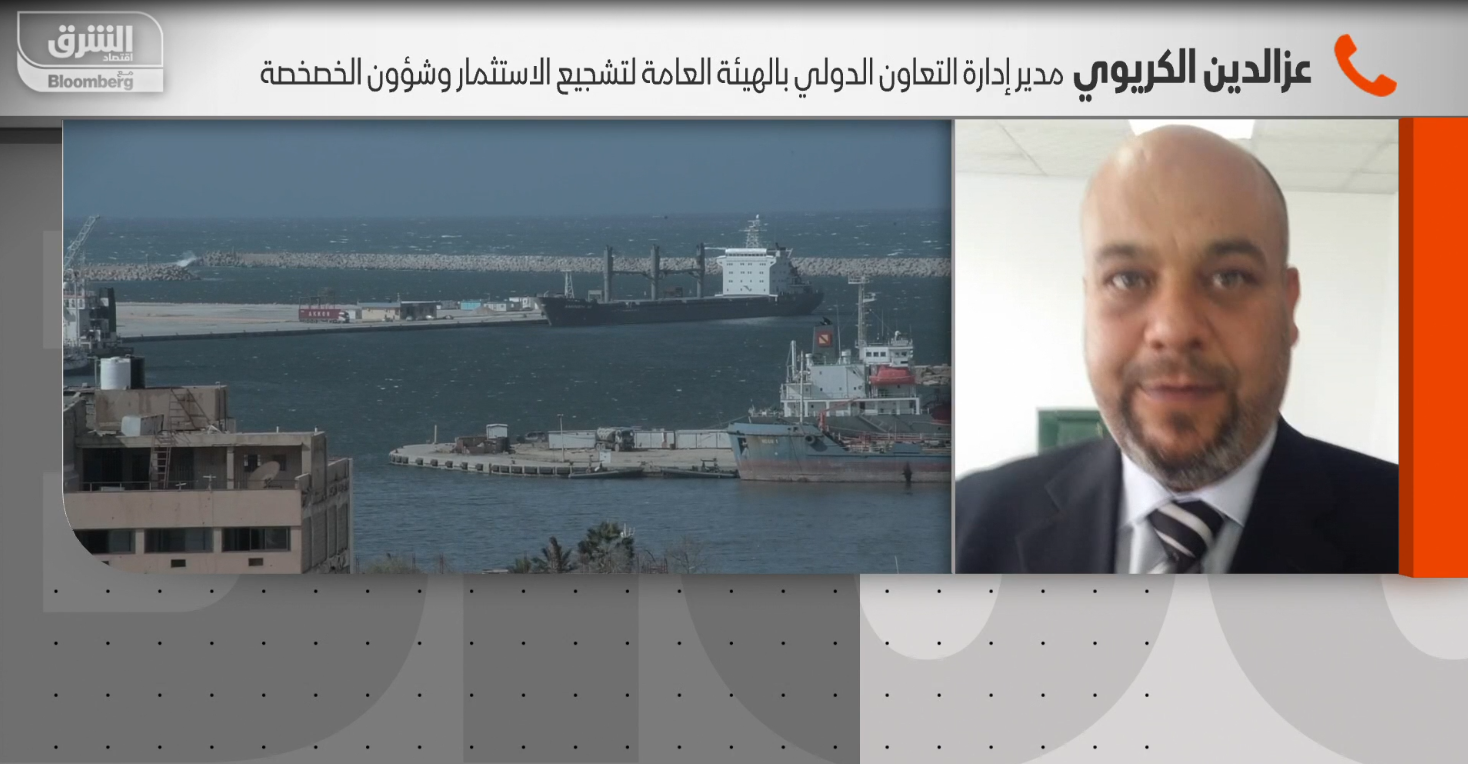 الكريوي: زمن تأميم المشاريع في ليبيا ولَّى.. والبلاد تزخر بآلاف الفرص للمستثمرين الأجانب