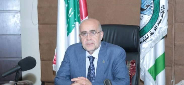 يمق هنأ اللبنانيين: ندعو الله أن يرفع البلاء ويزيل الغلاء