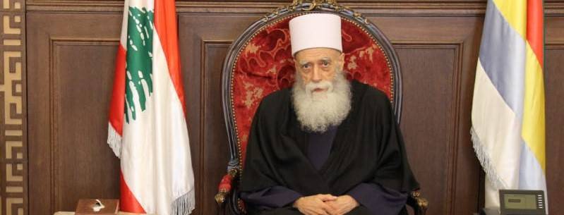 شيخ العقل هنأ بالفصح: لتأليف الحكومة في أسرع وقت