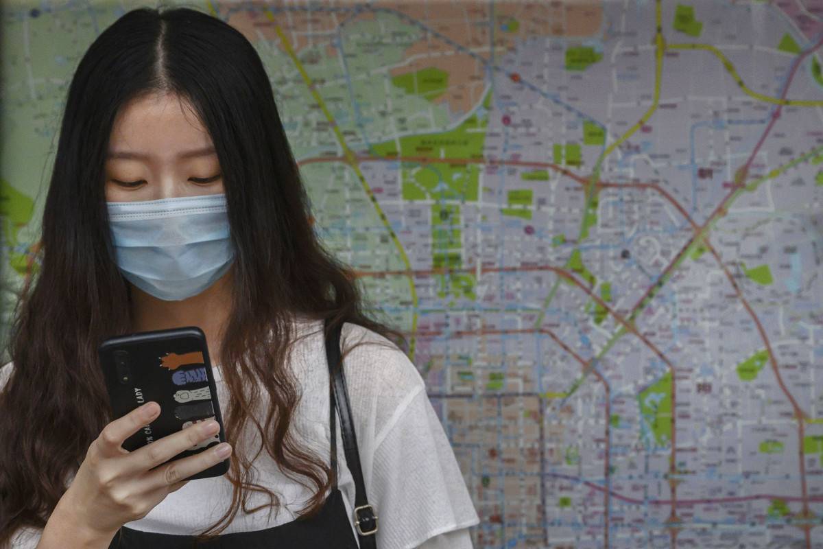 33 تطبيقاً صينياً تنتهك خصوصية المستخدمين