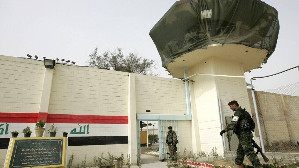 هروب 21 سجينا من سجن بجنوب العراق