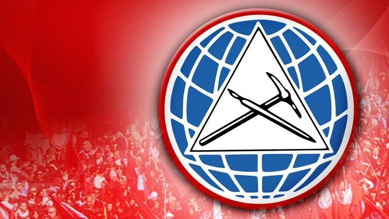 التقدمي لاعادة الاعتبار للدستور والقانون وتحقيق استقلالية السلطات