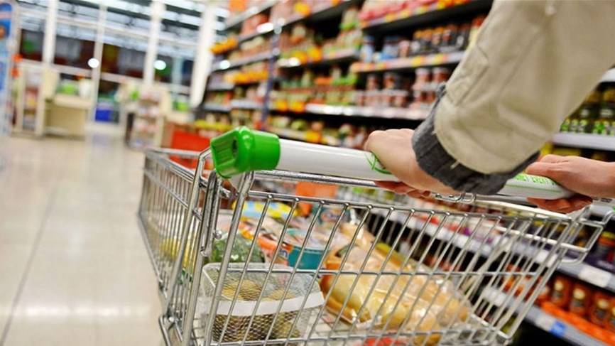 إشكال في احدى السوبرماركات بسبب المواد المدعومة