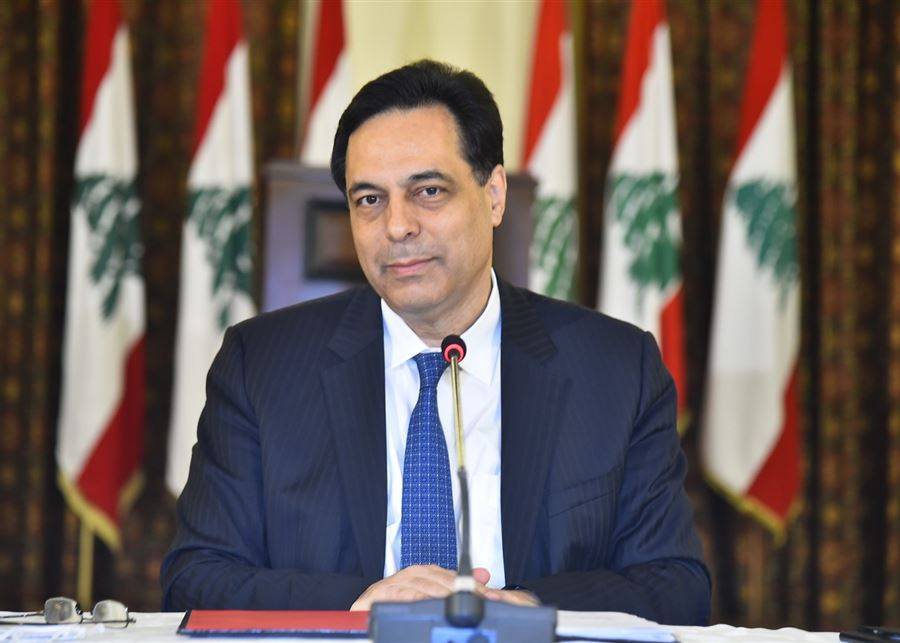 دياب هنأ بالفصح: عسى أن تنتهي قريباً آلام لبنان واللبنانيين بقيامة حقيقية