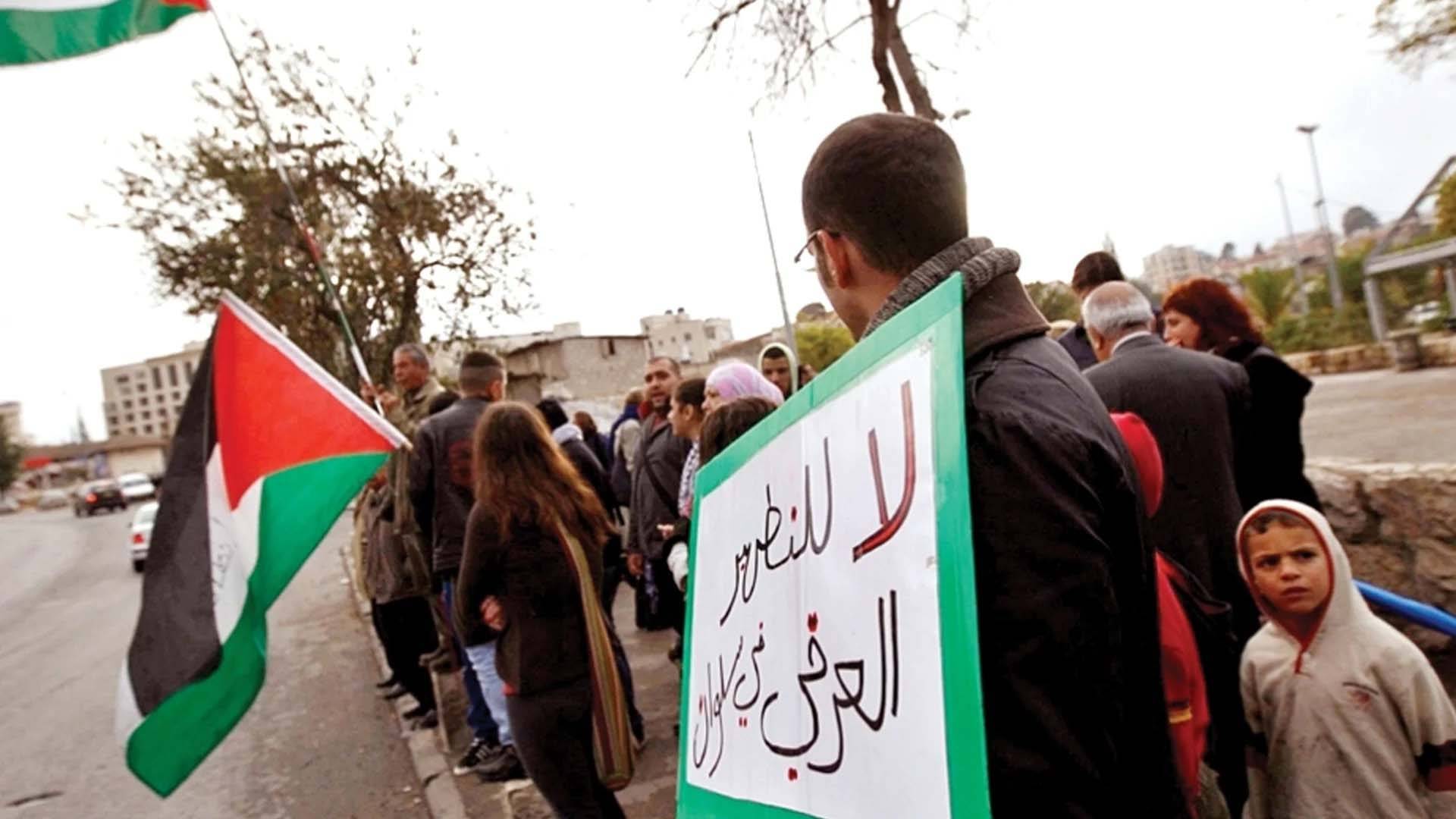 الاعتصامات في «الشيخ جراح» مستمرة.. ومستوطنون يقتحمون الأقصى