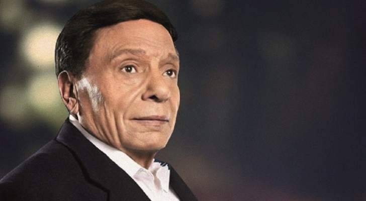 هذه ثروة عادل إمام!