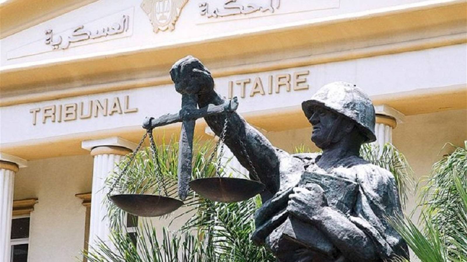 إرجاء محاكمة الأسير و12 من رفاقه