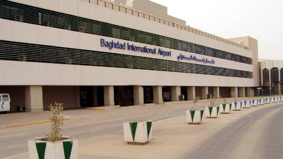 خطوة عراقية لدعم الاقتصاد وتشجيع الانفتاح على العالم