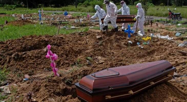 دراسة أميركية: عدد وفيات كوفيد-19 عالميا ضعف التقديرات الرسمية
