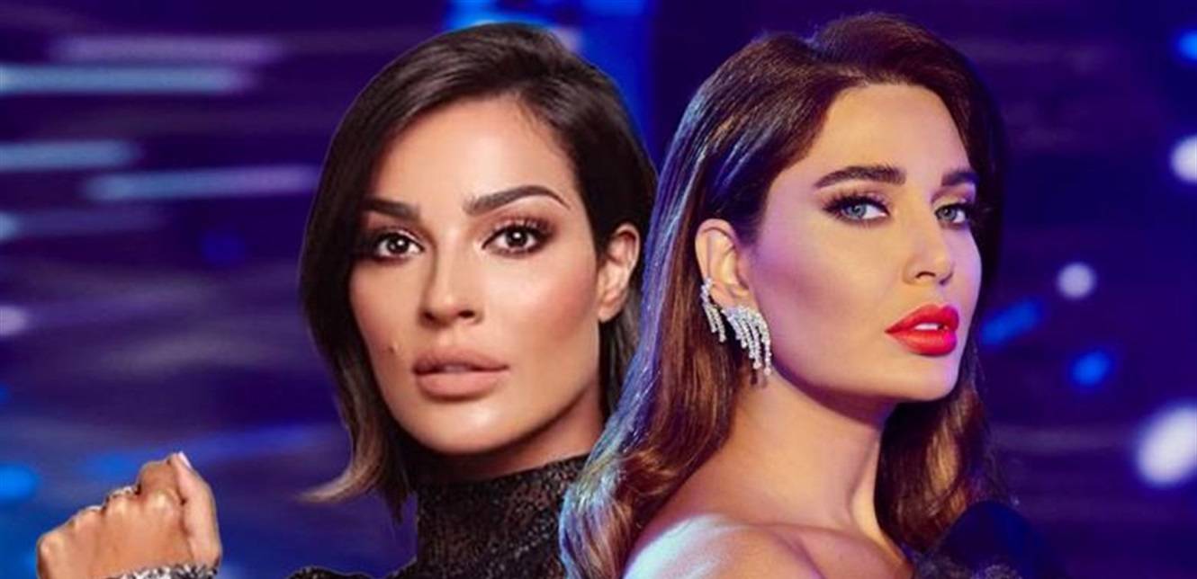 منافسة بين نادين نسيب نجيم وسيرين عبد النور..هذا ما سيجري!