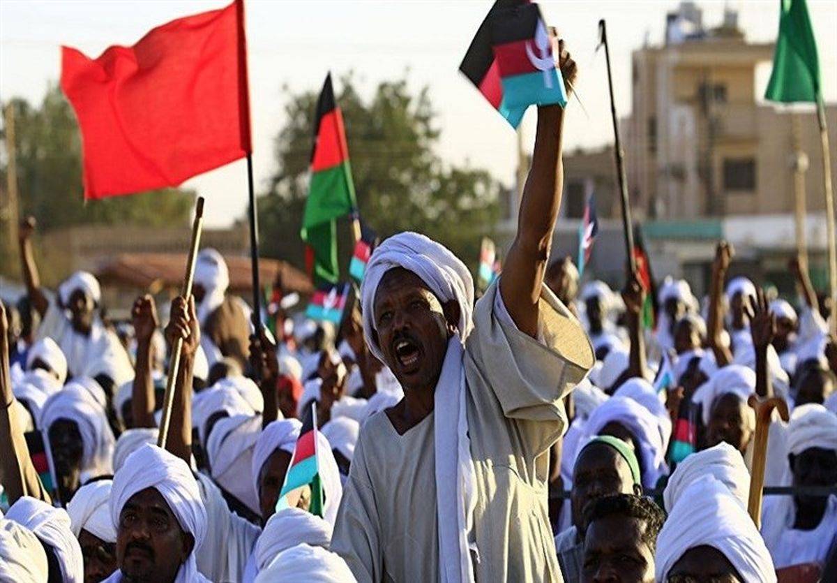 حركة 