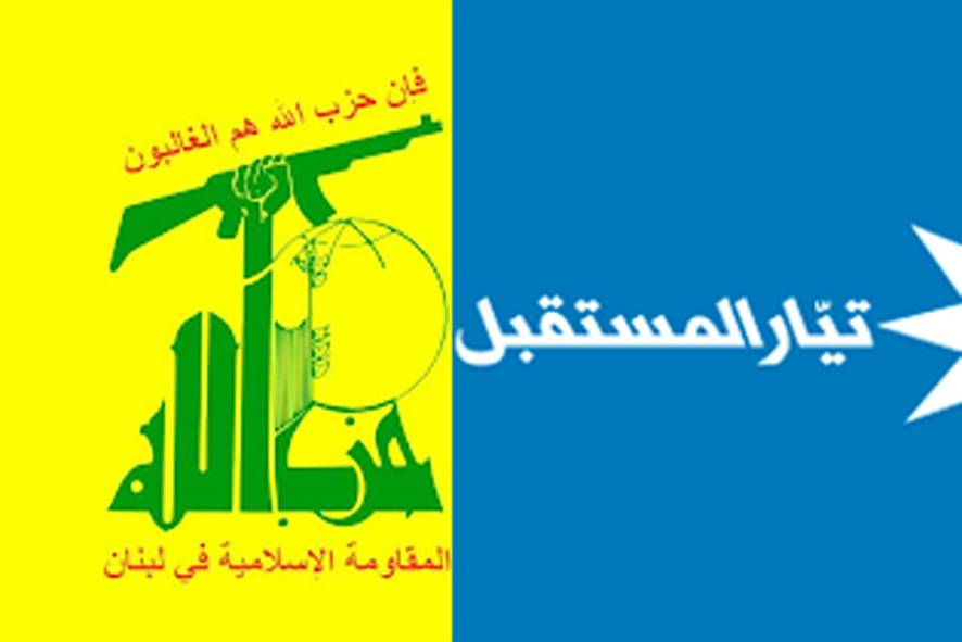 الحريري اتصل بحزب الله لجسّ نبضه قبل الإعتذار