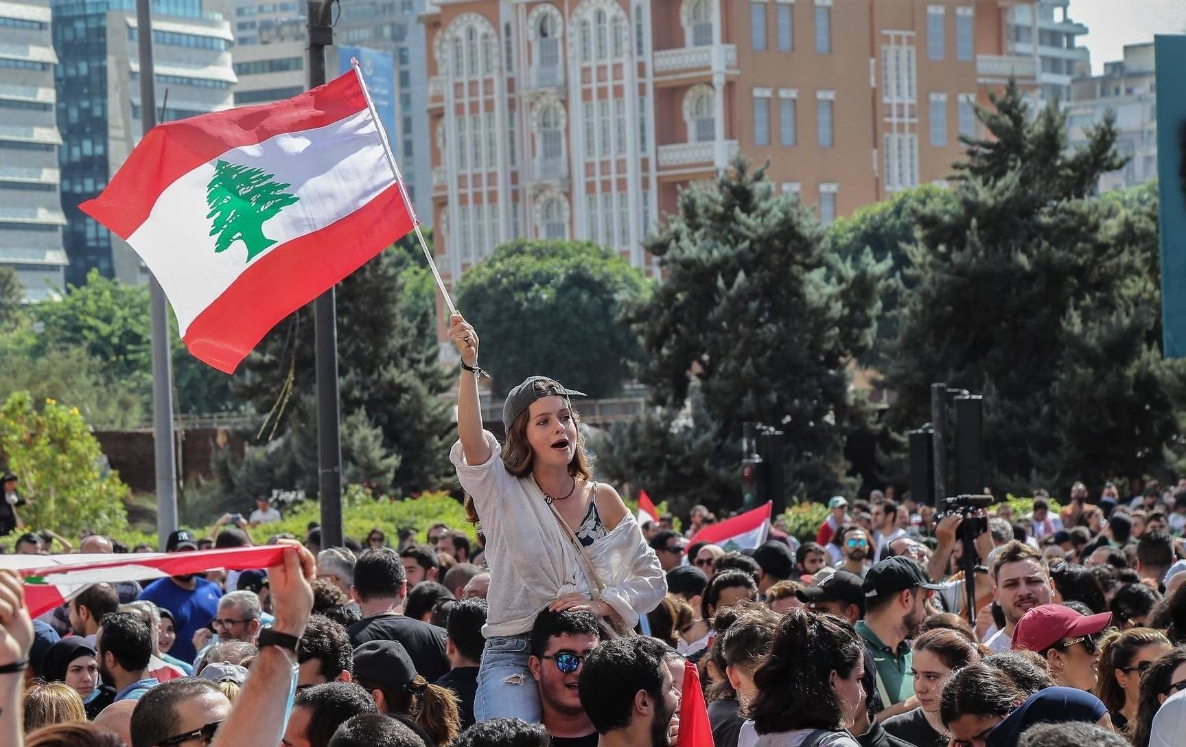 المجلس الارثوذكسي: كفوا عن اذلال الشعب والفوا حكومة