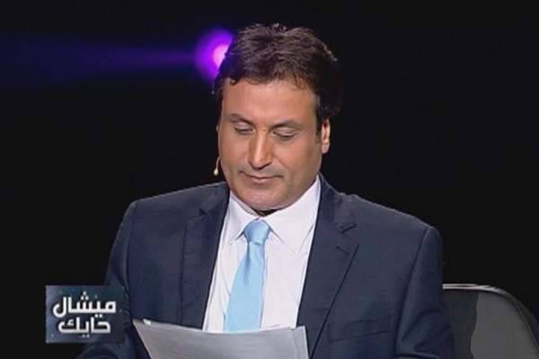 بالفيديو- هذا ما توقّعه ميشال حايك عن كارثة الصاروخ الصيني!!