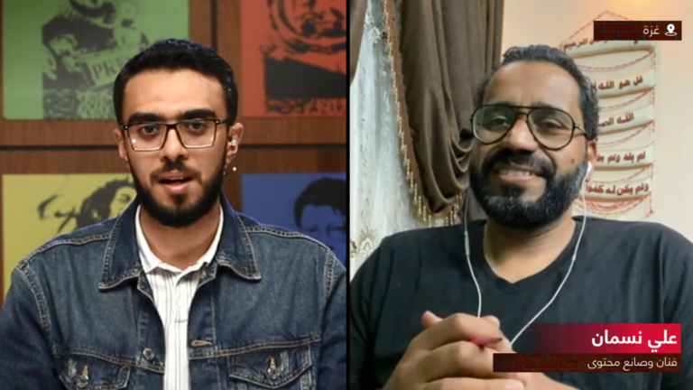 فنان فلسطيني: "إسرائيل هددتني بأني سأكون هدف جيش الدفاع بعد إطلاق أغنيتي عن البالونات الحارقة"