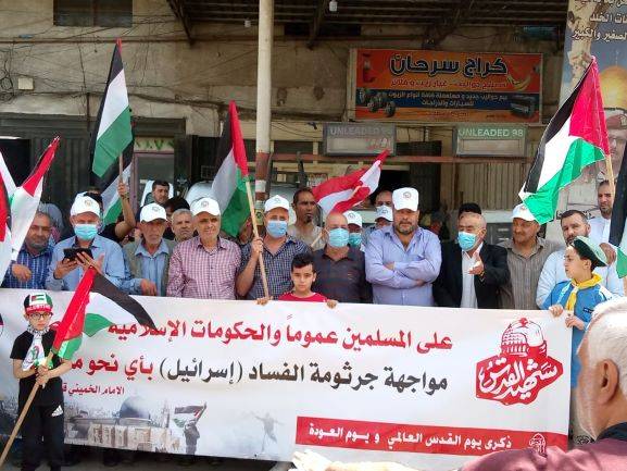 وقفة تضامنية في مخيم البداوي دعما للانتفاضة المقدسية