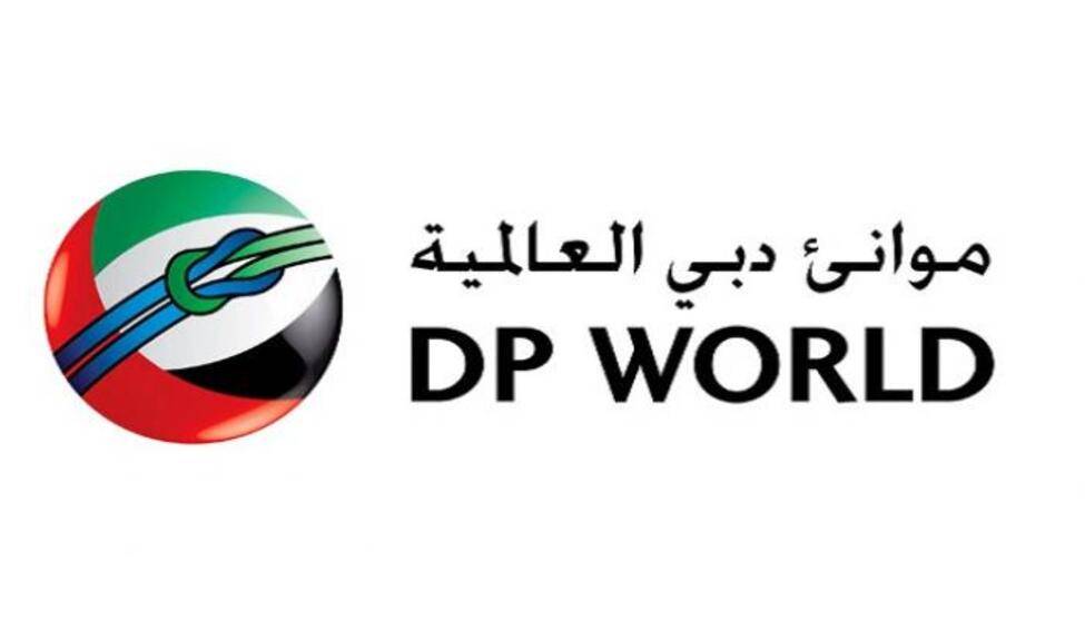 موانئ دبي العالمية توقع مذكرة تفاهم مع إثيوبيا لتطوير ممر تجارة بربرة