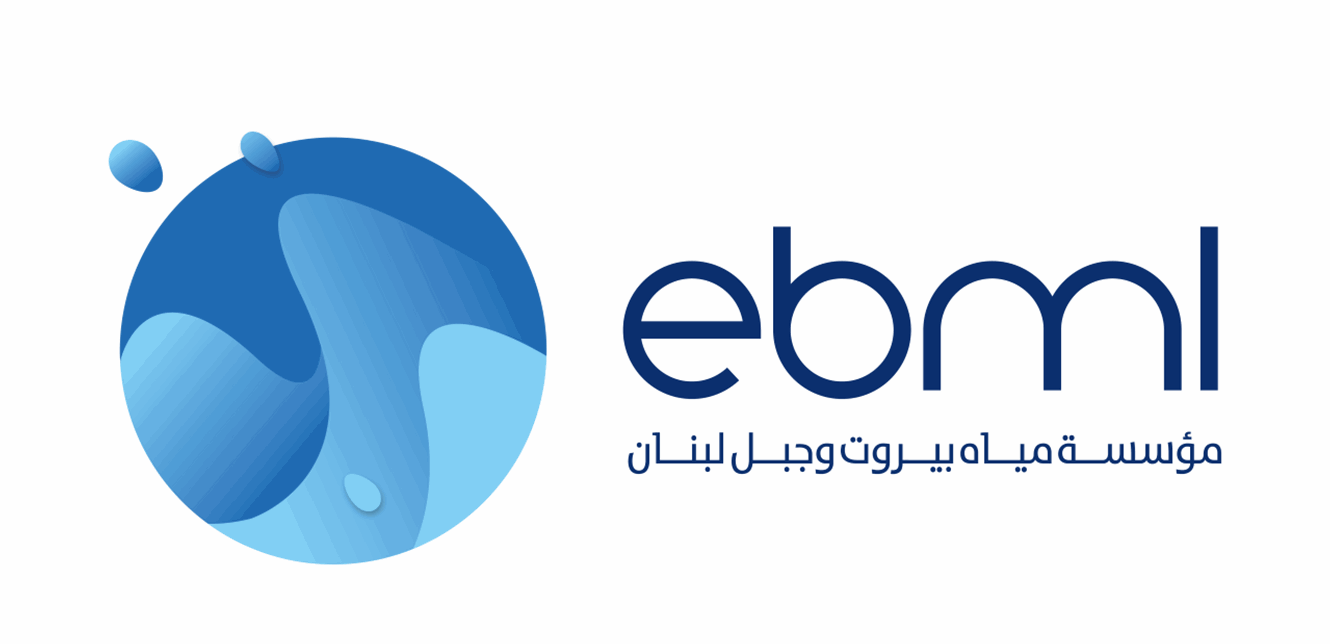 إعفاءات مياه بيروت وجبل لبنان