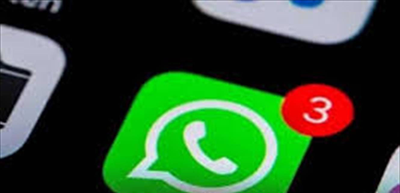 هكذا يعمل أكثر من حساب "واتسآب" على جهاز واحد!