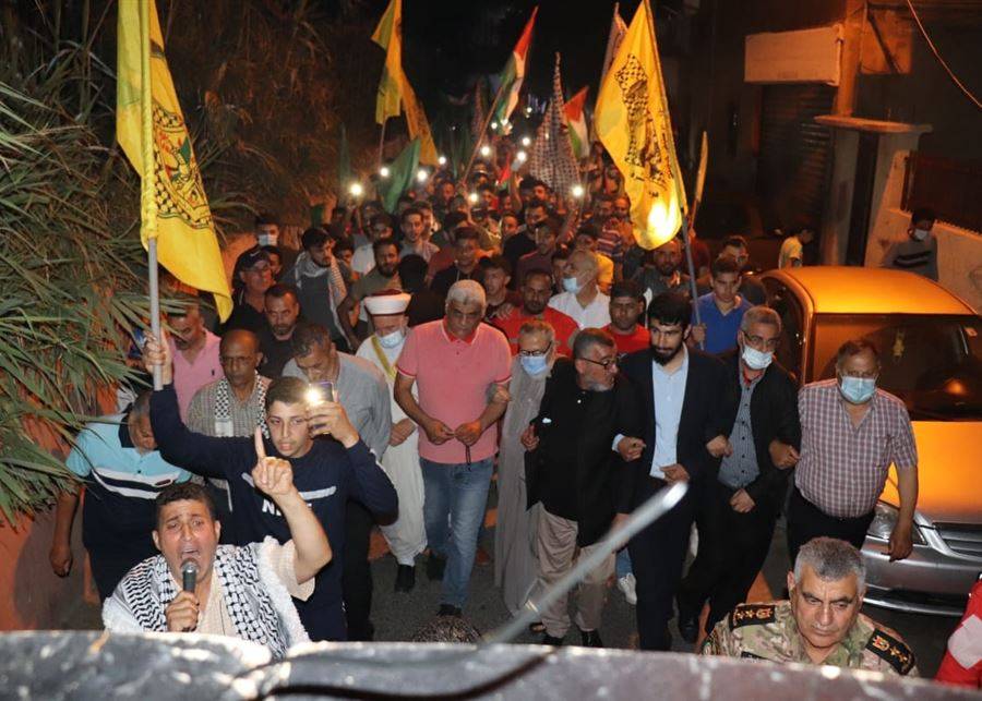 دعماً للقدس... مسيرة في مخيّم البص