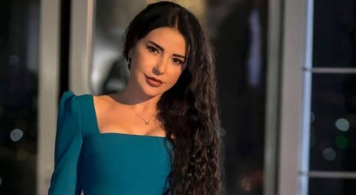 كيف باركت ماغي بو غصن لفريق عمل "للموت" بنجاح المسلسل؟