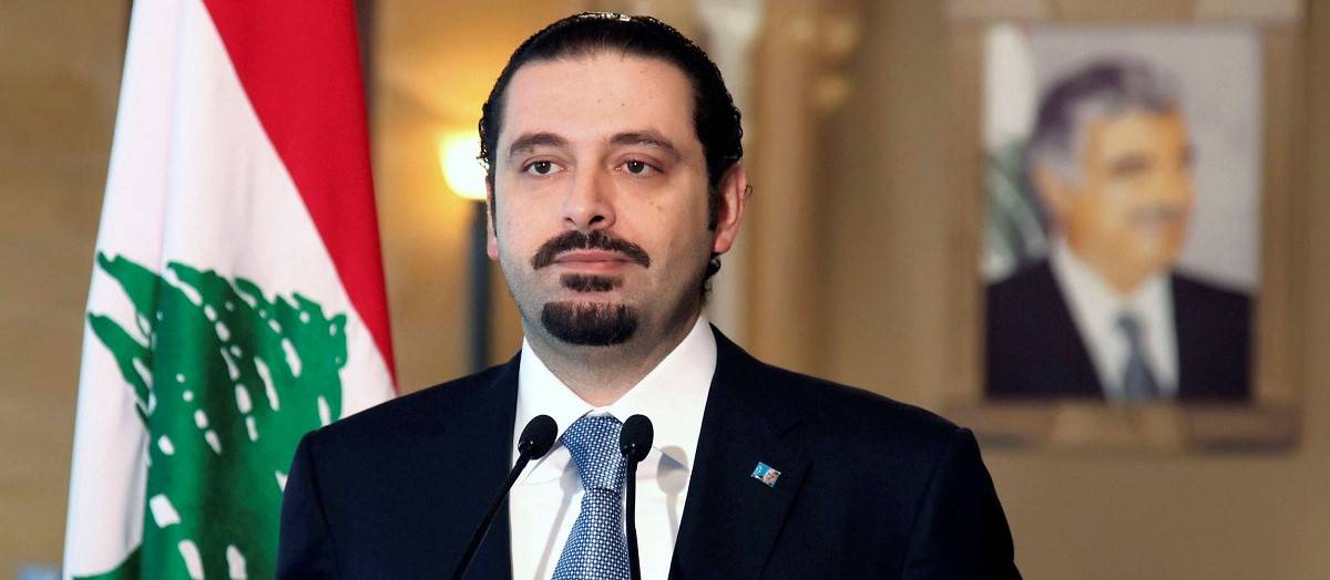 الحريري يهنىء اللبنانيين بعيد الفطر ويحيي أهل فلسطين