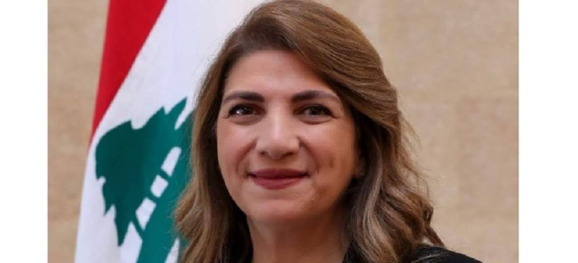 نجم: فليكن العيد محطة سلام وأمل ورجاء لمستقبل أفضل