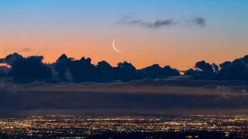 السعودية تعلن أول أيام عيد الفطر...