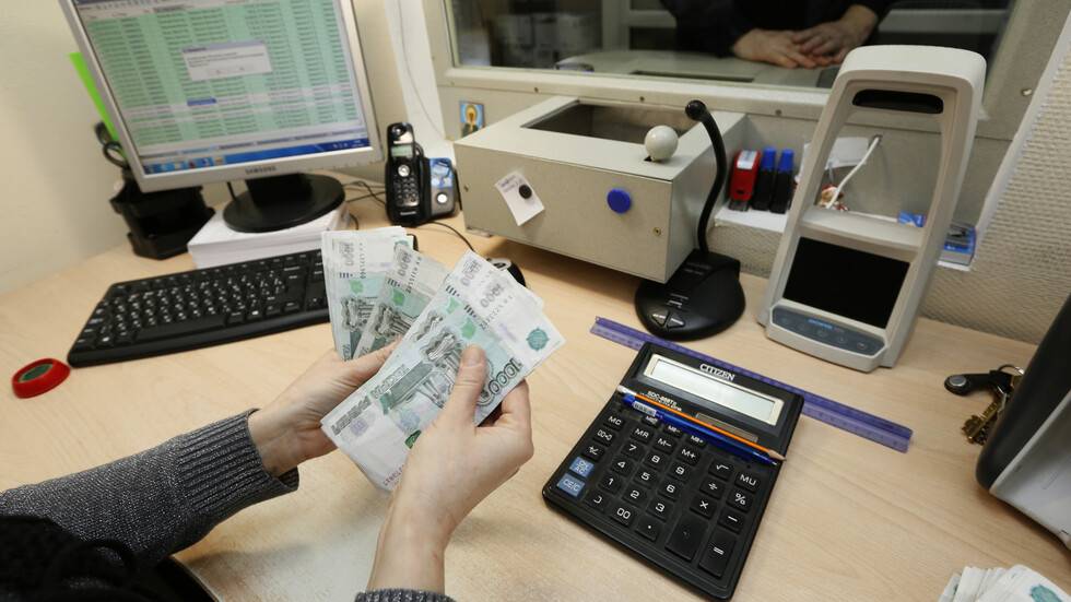 المفوضية الأوروبية تحسن توقعاتها لأداء الاقتصاد الروسي في 2021