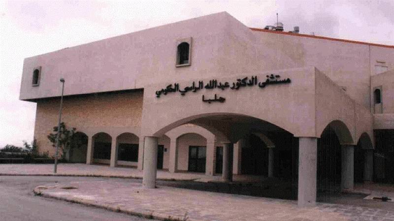 خضرين كرم رئيسة قسم التمريض لمناسبة اليوم العالمي للممرض