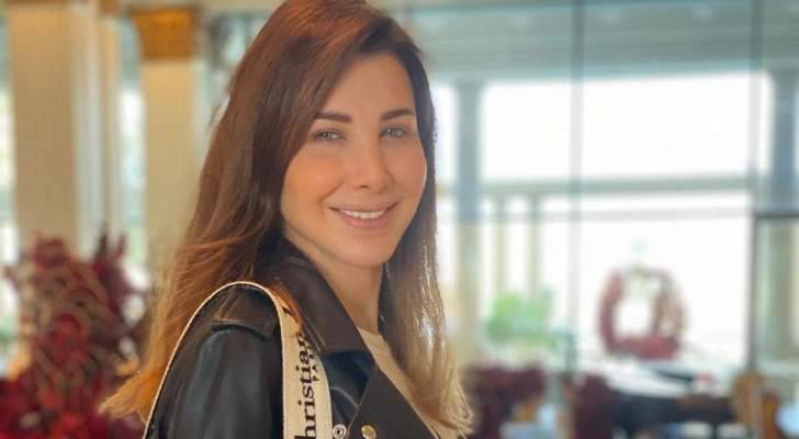 كيف عايدت نانسي عجرم محبيها؟