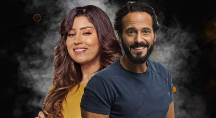 أيتن عامر تبارك لـ يوسف الشريف..وكيف رد الأخير؟
