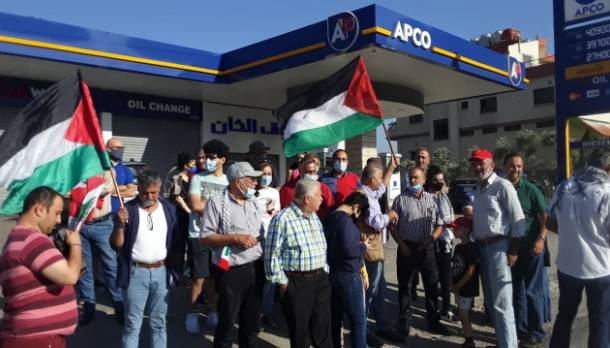 وقفة تضامنية مع فلسطين على طريق عام حاصبيا مرجعيون