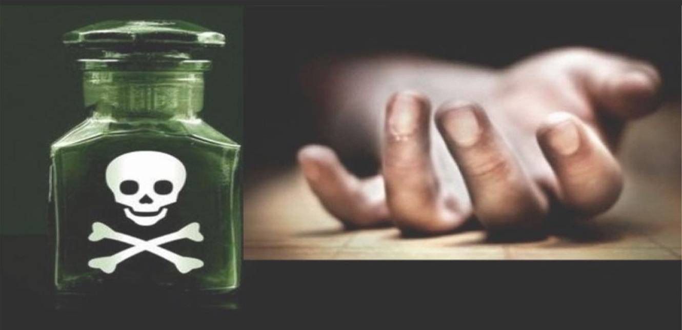 مواد غذائية قد تصبح قاتلة... اليكم التفاصيل