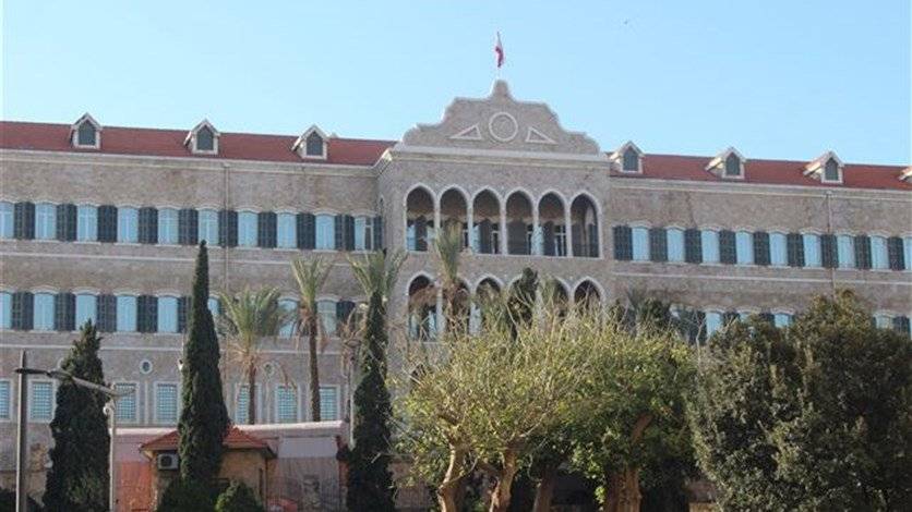 رئاسة مجلس الوزراء: برنامج صلاة عيد الفطر في مسجد الامين