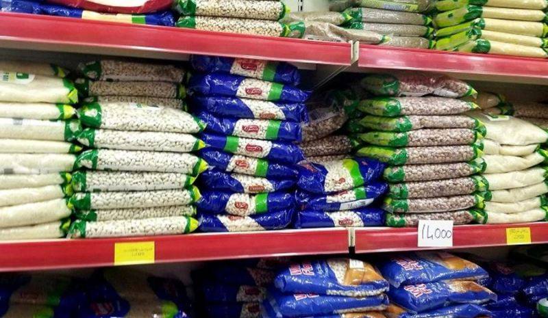 استباقاً لرفع الدعم أو ترشيده...