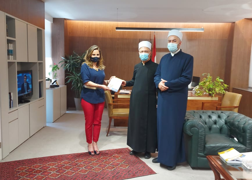 وزيرة الاعلام عرضت مع الجردي واقع المدارس