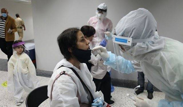 الـ «PCR» المغشوش...