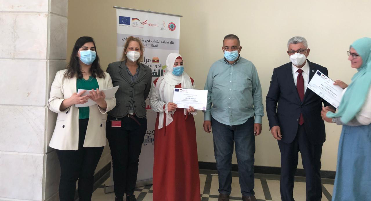 اتحاد بلديات الضنية يحتفل بتخريج مراقبين للجودة وسلامة الغذاء بالتعاون مع الاوروبيين