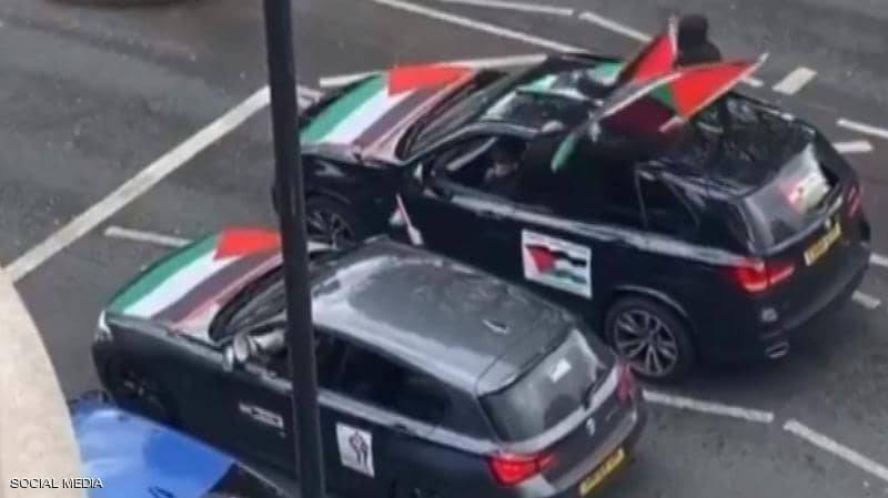 القبض على أربعة أشخاص في لندن بعد واقعة "السيارات والأعلام الفلسطينية"