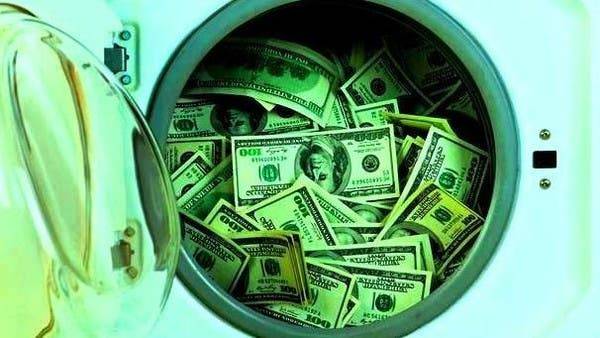 أميركية تخسر جائزة 26 مليون دولار في الغسالة!!