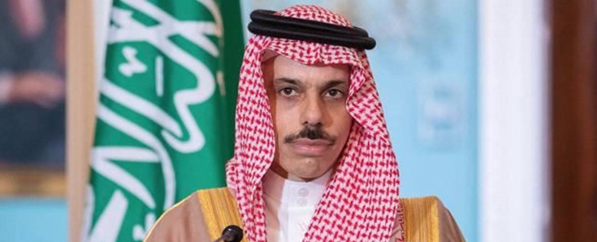 السعودية: القدس الشرقية أرض فلسطينية لا يجوز المساس بها