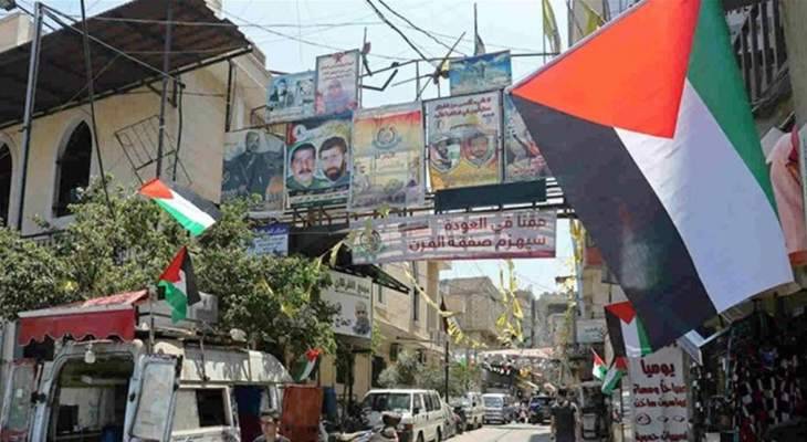 إعلان عن إضراب عام بجميع المخيمات الفلسطينية في لبنان غدا الثلاثاء