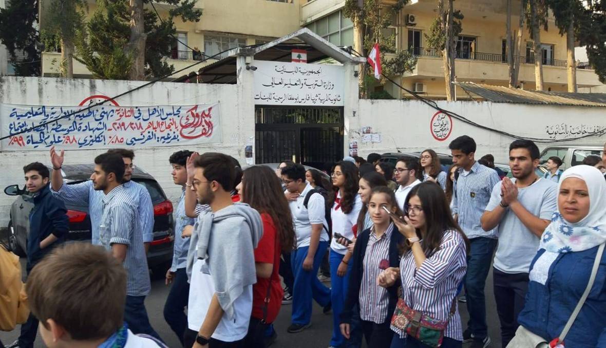 طلاب الاحرار يستنكرون قرار "التربية"
