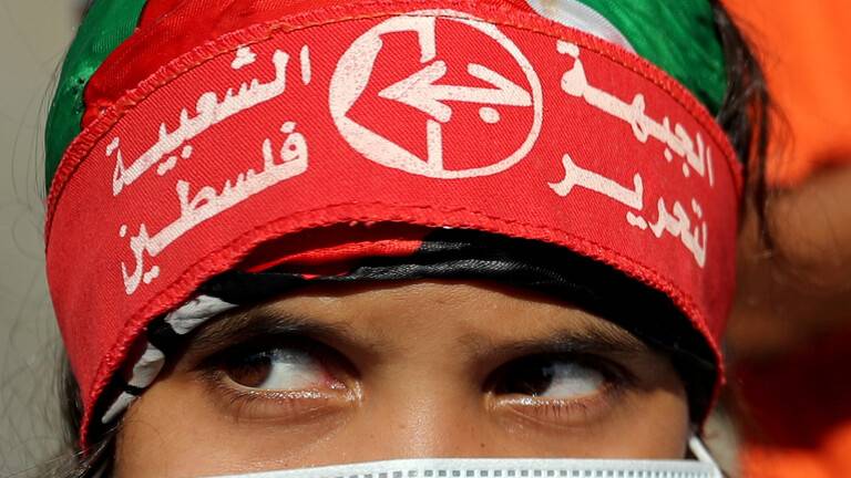 "الجبهة الشعبية لتحرير فلسطين" تدعو إلى تصعيد الاشتباك المفتوح مع إسرائيل بكل مواقع التماس في الضفة